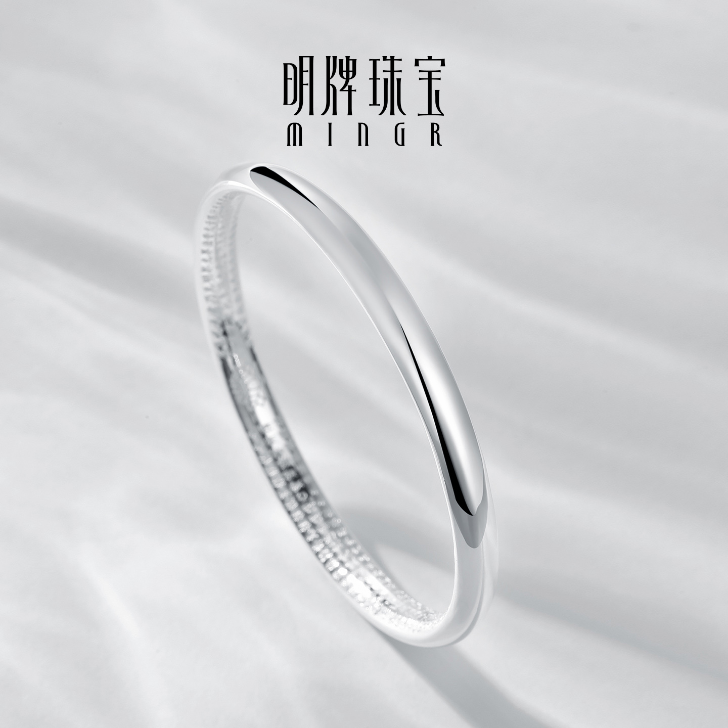 明牌珠宝足银心经手镯 心纳吉福女款经典银镯子生日礼物YBA1002 - 图2