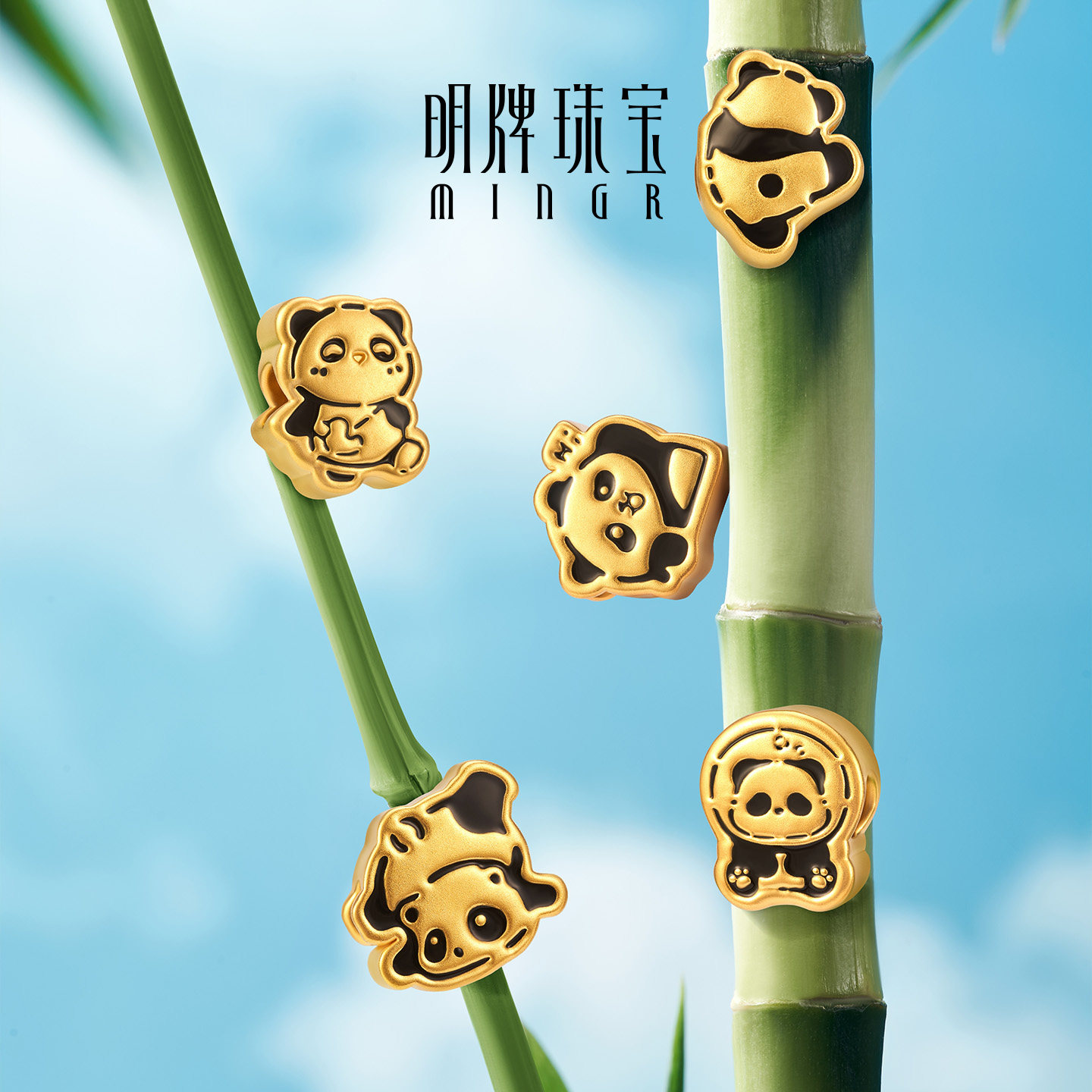 明牌珠宝熊猫明明硬金串珠 黄金可爱熊猫转运珠情侣手串AFP1302,淘宝优惠券,粉丝福利购,淘宝优惠卷