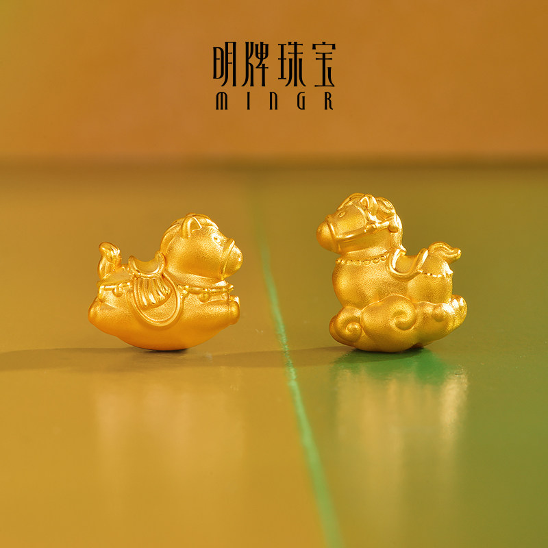 明牌珠宝硬金生肖马年串珠 黄金奶芙云驹转运珠足金手串AFP1228,淘宝优惠券,粉丝福利购,淘宝优惠卷