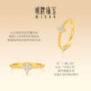 Ming brand jewelry hard gold finger flower ring pure gold quatrefoil moissanite ring Valentine's Day gift AFM0492
