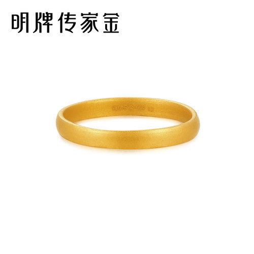 明牌珠宝足金戒指 黄金古法金金指环素圈戒指AFM0143-1 - 图2