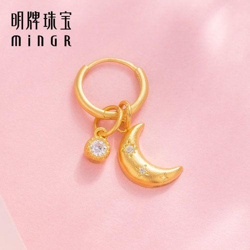 明牌珠宝5G黄金新月吊坠 足金锆石镶嵌月牙小挂件女款项坠AFC0862 - 图2