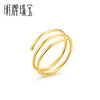 Ming brand jewelry spiral solid gold ring