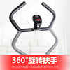 CRYSTAL crystal fitness webbing car silent