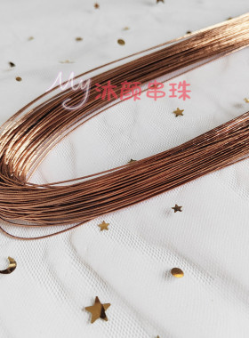 咖啡防水胶带玫瑰满园手工花束