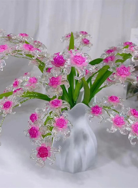 冰雪玫瑰手工材料包炫彩鸢尾花花瓣玫瑰水仙花花艺制作自己做
