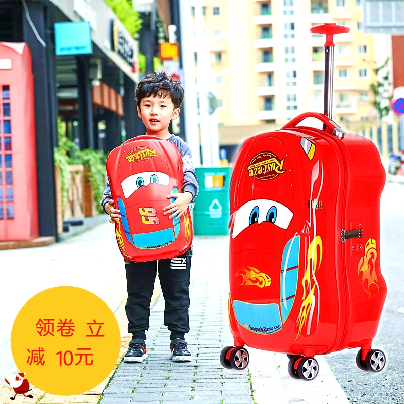 可愛汽車兒童拉桿箱行李箱萬向輪旅行箱登機箱拖坐騎18寸20寸女男