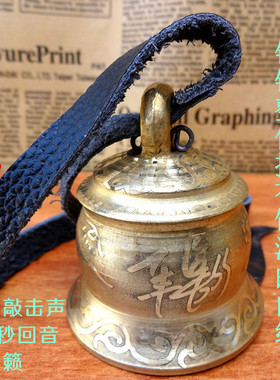 云南东巴高地家和精品化解驼铃