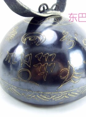 云南丽江手工茶马牛角吉祥大铃铛