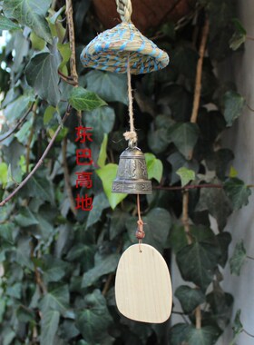风景区许愿铃草帽铃铛