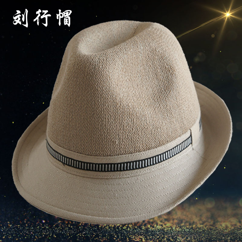 刘行帽重阳节春夏秋季透气礼帽男中老年男士帽英伦大头帽太阳帽子