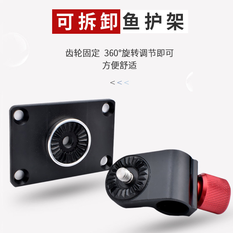 骑兵连钓箱配件大全全套三件套铝合金钓鱼拉饵盘炮台架鱼护架,淘宝优惠券,粉丝福利购,淘宝优惠卷