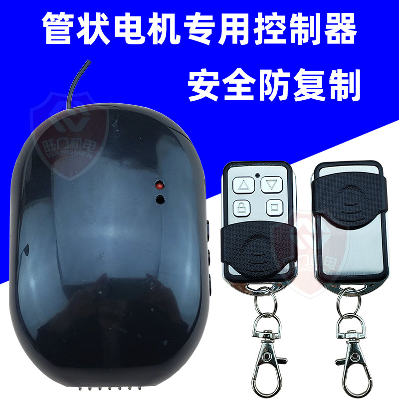 图2