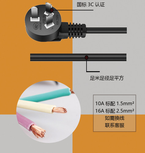 PDU电源机柜插座工业插排10A16A大功率空开漏保防过载拖线接线板 - 图2