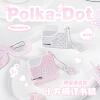 ROSYPOSY soft polka dot sugar cube stapler