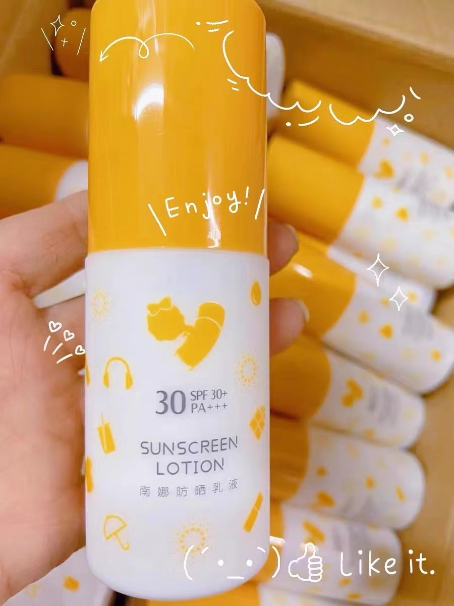 LAGUNASUD/南娜防晒乳液SPF30遮阳防晒喷雾纯植物抗紫外线防晒 - 图0