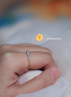 天然极光珍珠戒指美国14k水晶ins