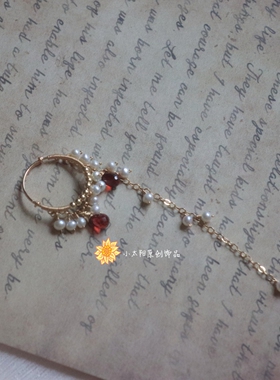 太阳原创设计 指尖繁花天然淡水珍珠石榴石水滴流苏戒指精致独特