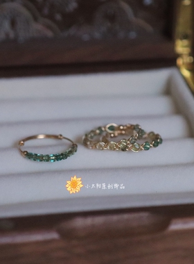 黄绿渐变彩虹细圈叠戴戒指
