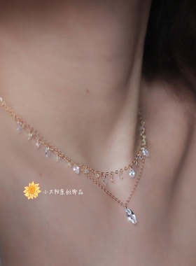 超闪双层流苏锆石吊坠项链