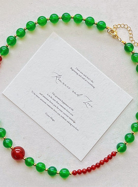 绿玉髓红玛瑙撞色新中式项链