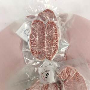 元盛国产和牛A1板腱牛排烤肉确认重量和牛M9M7谷饲雪花牡蛎肉原切