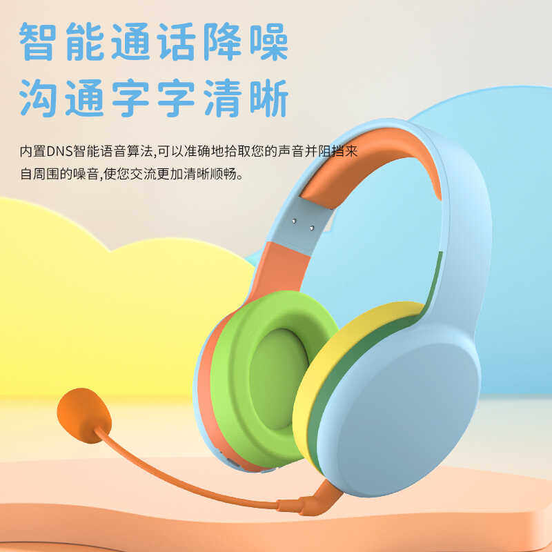 2025新款头戴式蓝牙背诵耳返无线耳机学生专属学习背书诵读神器,淘宝优惠券,粉丝福利购,淘宝优惠卷