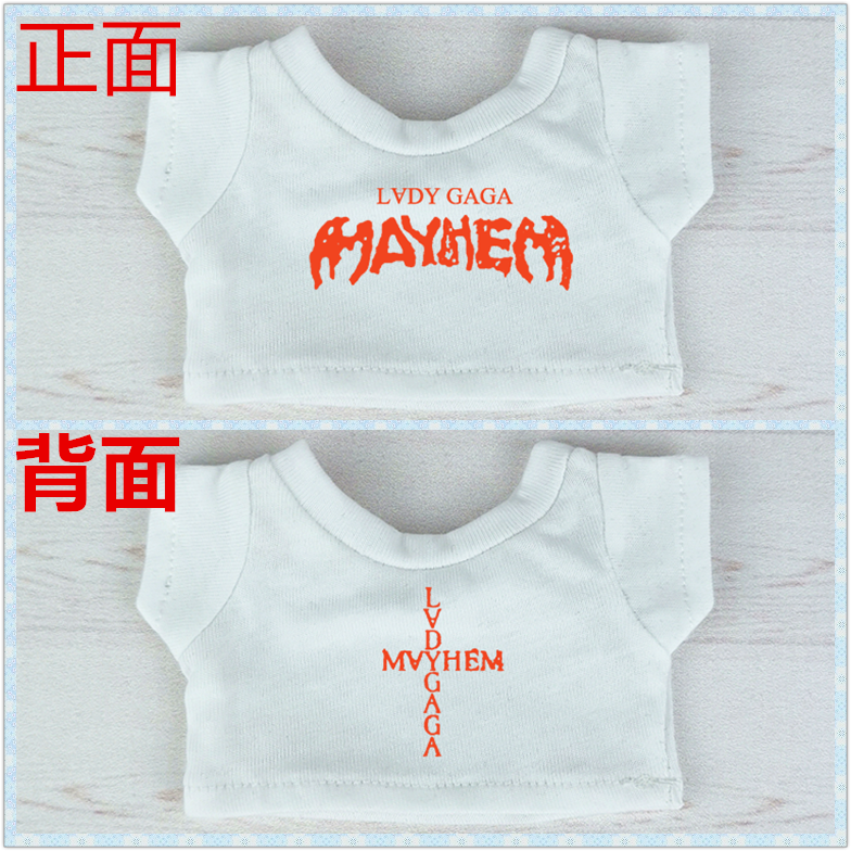 ladygaga演唱会同款10/20cm棉花娃衣15/17cm拉布布一二三代labubu,淘宝优惠券,粉丝福利购,淘宝优惠卷