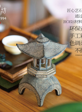 匠心坊茶室古风禅意香炉
