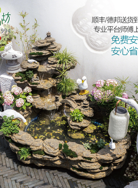 匠心坊庭院大鱼缸室外成品大鱼池