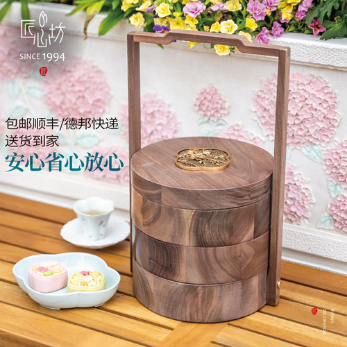 匠心坊中式糕点摆台实木木质托盘古风点心盒手提食盒复古茶歇摆件 - 图3
