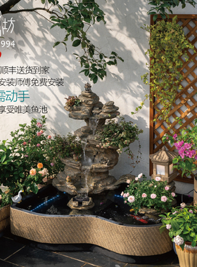 匠心坊中式庭院假山造景流水鱼池