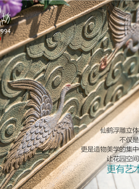 匠心坊人造石仙鹤浮雕户外大花盆