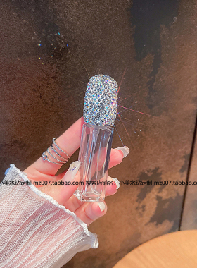 香水瓶分装瓶迷你镶钻高颜值高档便携式喷雾女士新款高级透明玻璃