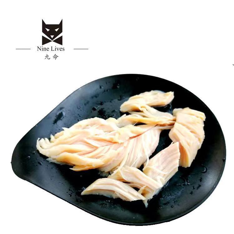 九命猫咪零食增肥训练奖励狗零食水煮蒸煮原味鸡胸肉健康食用