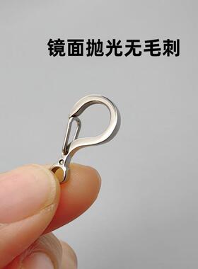 316不锈钢创意问号迷你小挂扣