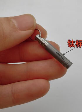 取卡针轻便坚固耐用韧性好
