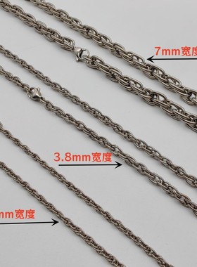纯钛金属项链男女轻奢高级感
