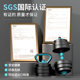 Yidi multifunctional dumbbell barbell kettlebell set