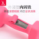 Small dumbbell fitness yoga arm shaping arm slimming universal