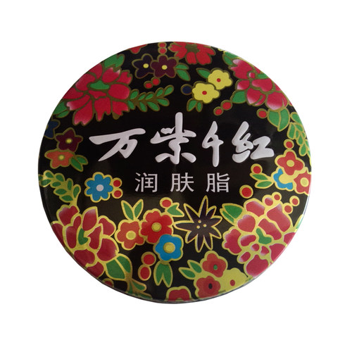 万紫千红润肤脂铁盒雪花膏保湿滋润不油腻护手霜太奶老国货 - 图3