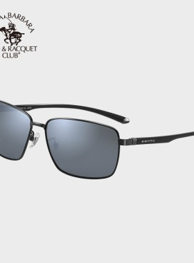 墨镜偏光方框驾驶眼镜