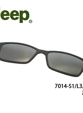 吉普磁吸墨镜夹片