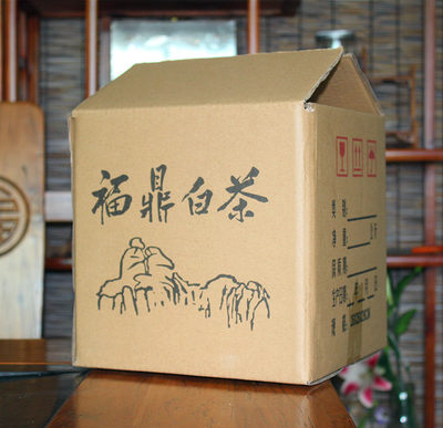 福鼎白茶15年春茶高山寿眉陈年老白茶毫香带药香高山茶3斤装 虎窝淘