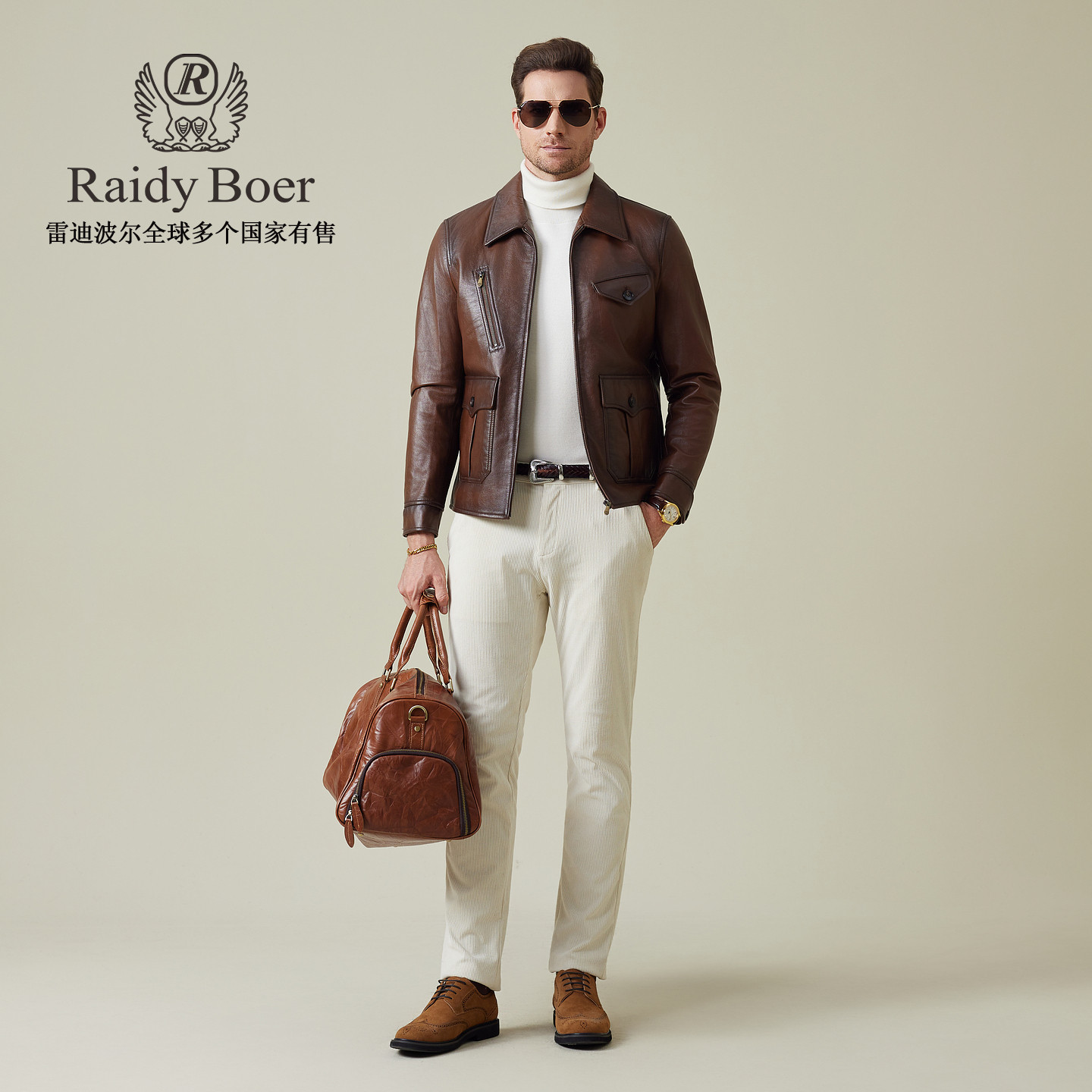【油蜡牛皮革】Raidy Boer/雷迪波尔2025秋老钱风男皮衣外套 2541,淘宝优惠券,粉丝福利购,淘宝优惠卷
