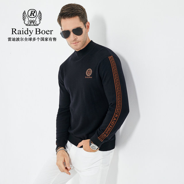 Raidy Boer/Raidy Boer men's autumn and winter embroidered rhinestone half turtleneck sweater sheep sweater 5152