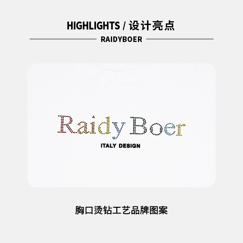 RaidyBoer/雷迪波尔夏男士时尚休闲圆领烫钻棉混纺短袖T恤7200 - 图2