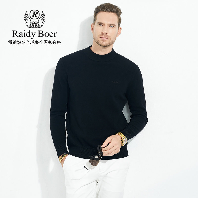 【100%绵羊毛】Raidy Boer/雷迪波尔半高领针织毛衣羊毛衫男 5066,淘宝优惠券,粉丝福利购,淘宝优惠卷
