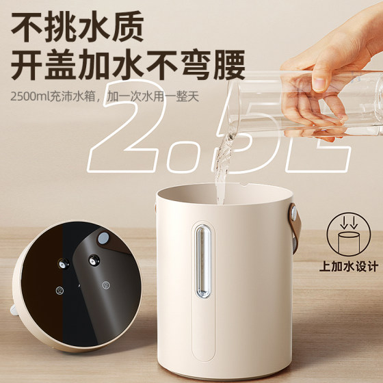 Drying Optimal AI Constant Humidity Home Digital Display Humidifier