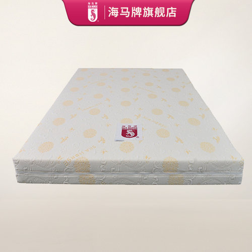 海马牌 STA-LAT床垫乳胶质感 软硬双面 外套可拆洗 - 图0